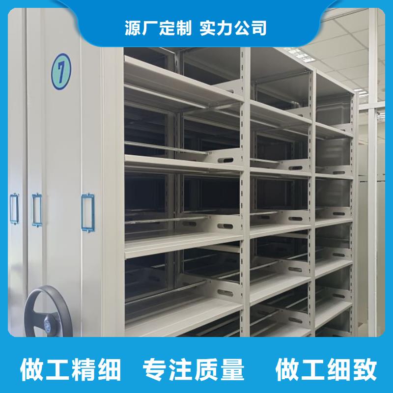出厂拿货价【桦平】档案室用移动密集柜