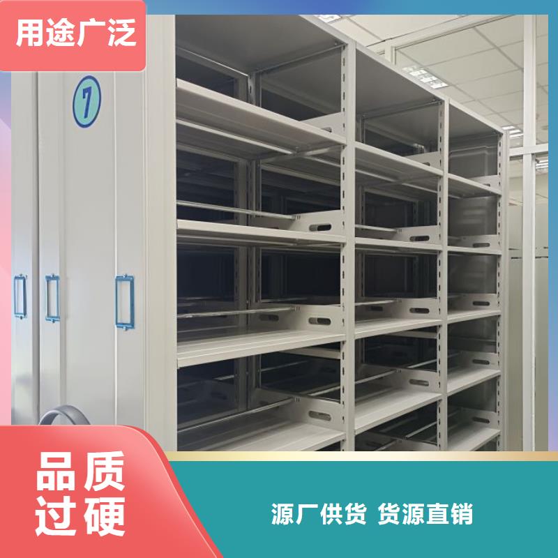 厂家要重视度的塑造【桦平】蜡片密集柜