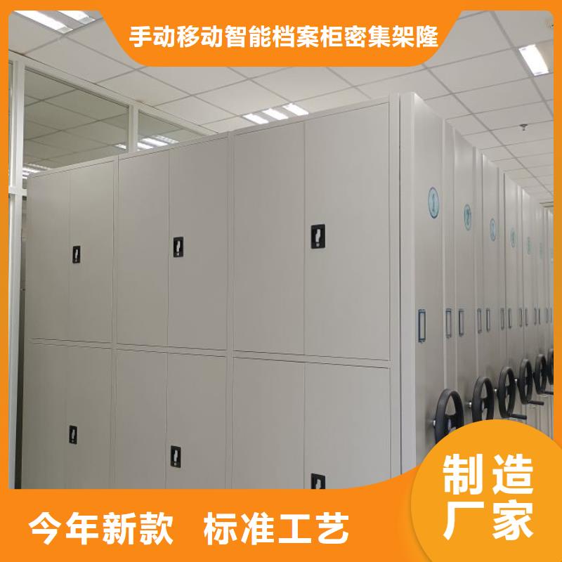 厂家销售【桦平】油画密集架