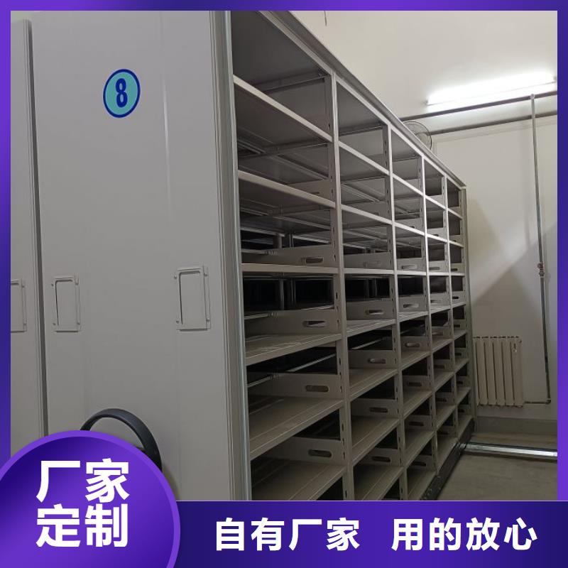 什么价位【桦平】密闭式密集架