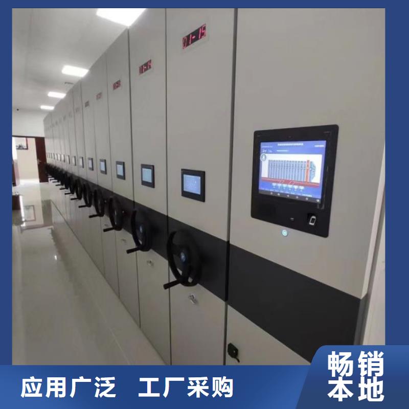 哪里便宜【桦平】自动档案柜