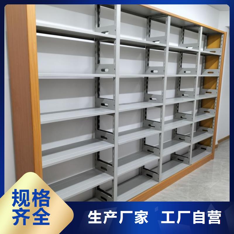 什么价位【桦平】密闭式密集架