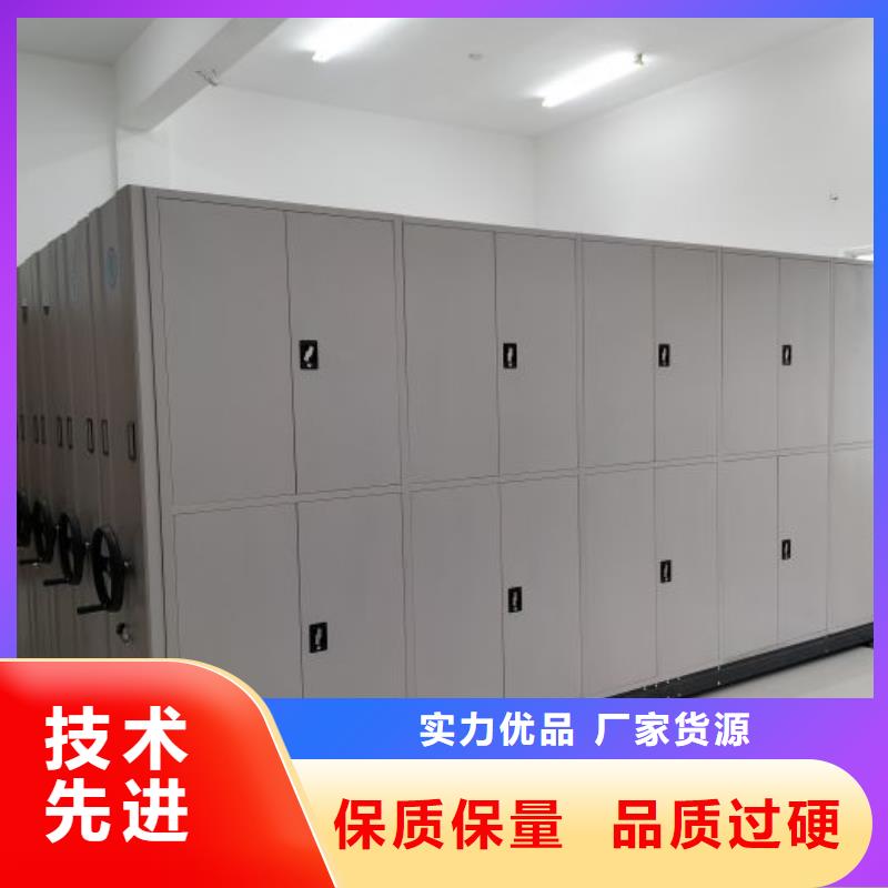 规格型号【桦平】手动型档案密集架