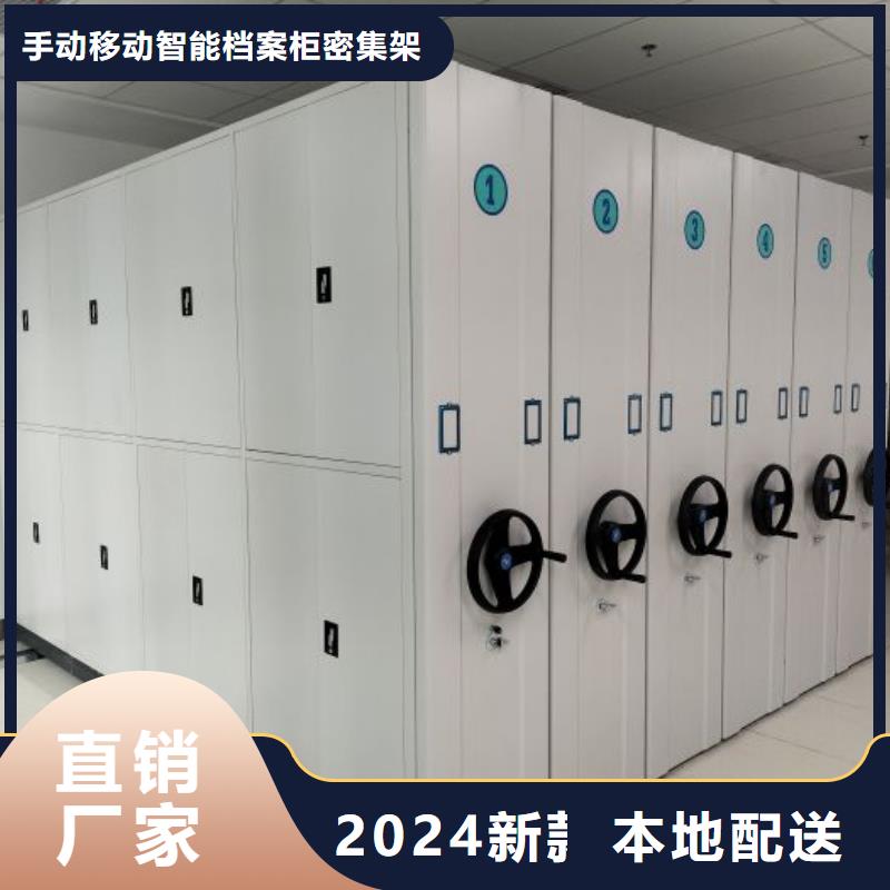 市场报价【桦平】手动档案柜