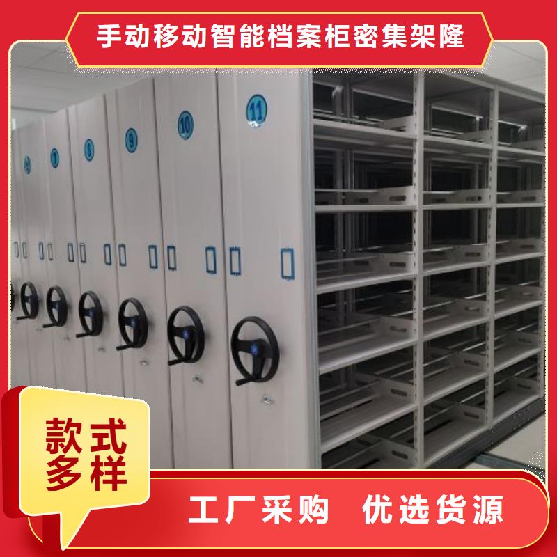 定制档案存放柜的供货商