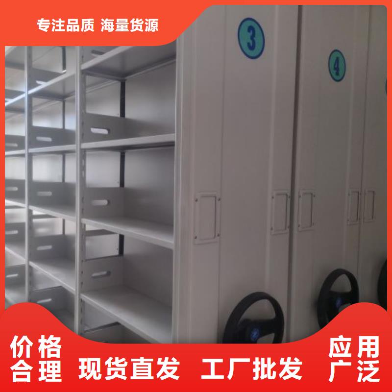 手摇式密集架生产厂家欢迎咨询订购