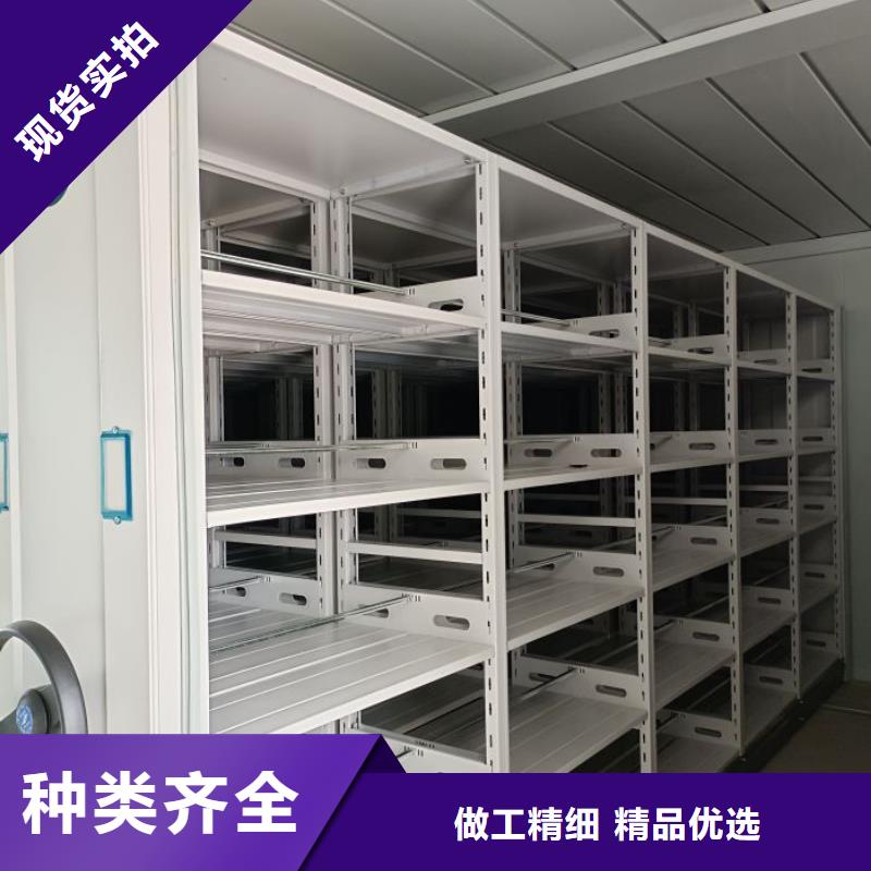 档案密集柜手动密集柜密集架拒绝中间商