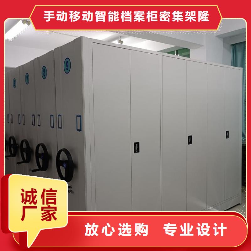 施工电话【桦平】电脑密集柜