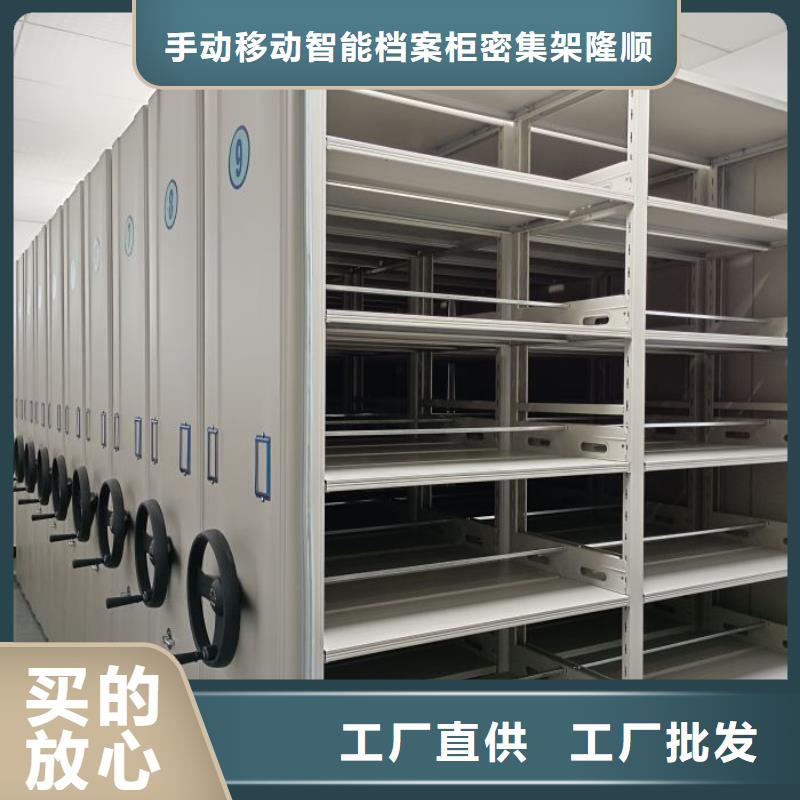 产品的选用原则有哪些【桦平】图书室书架