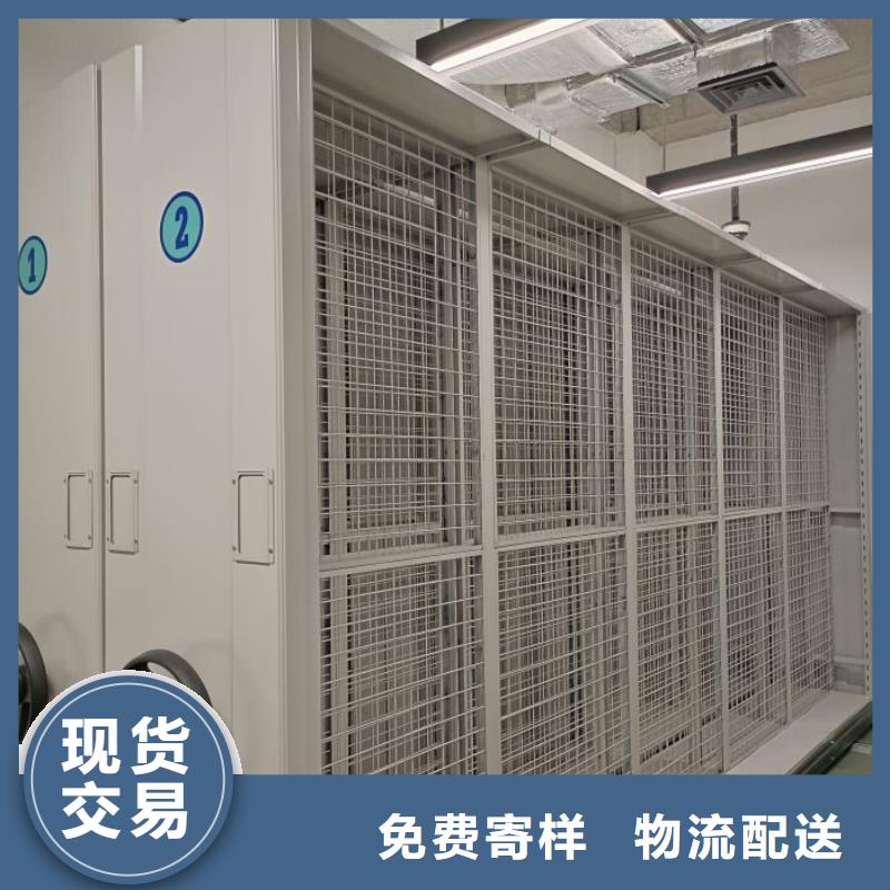 档案馆手动密集架本地正规大厂