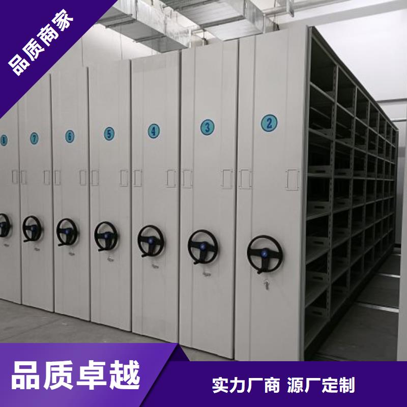 钢制手动密集架工艺精良