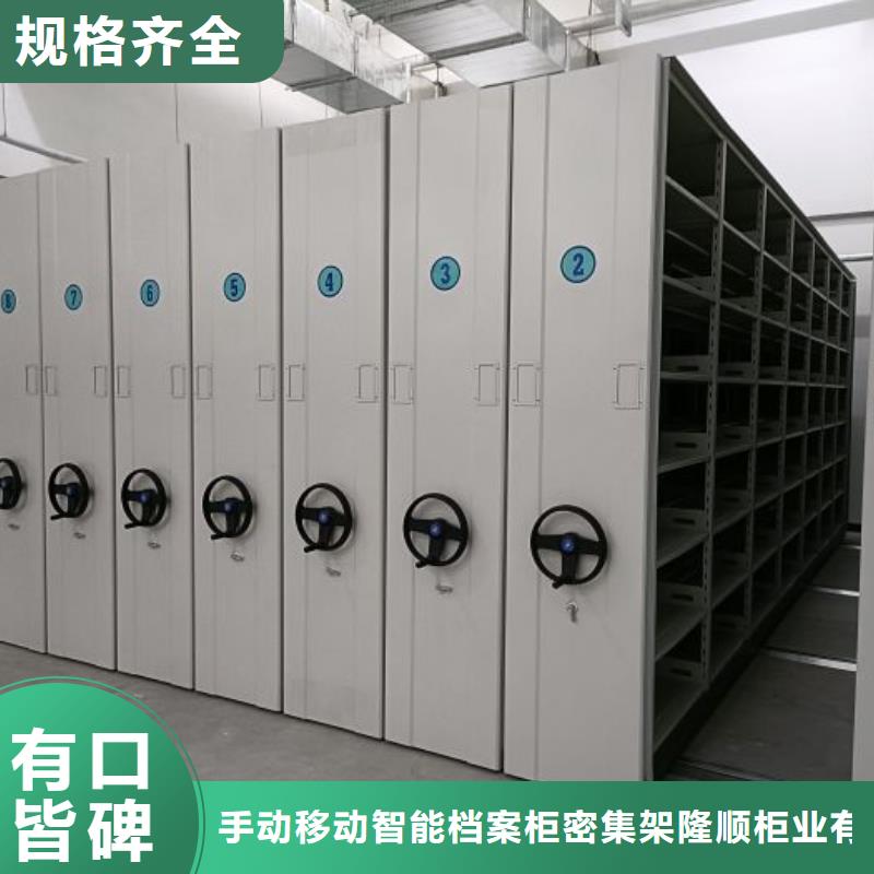 维修保养【桦平】樟木密集柜