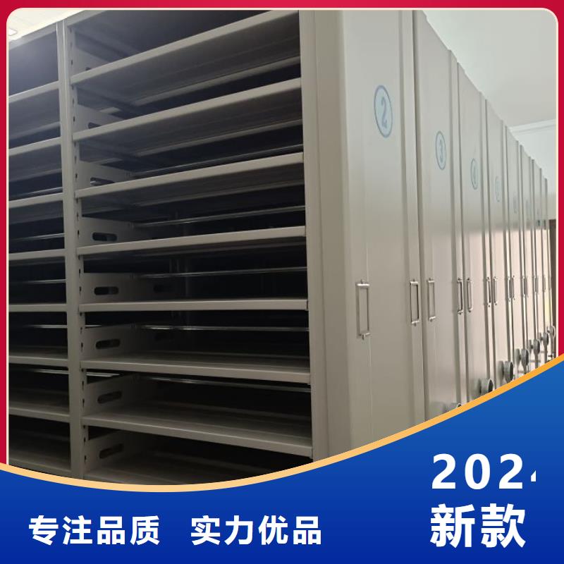 规格型号【桦平】手动型档案密集架