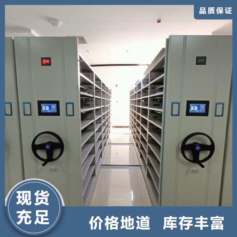 施工电话【桦平】电脑密集柜
