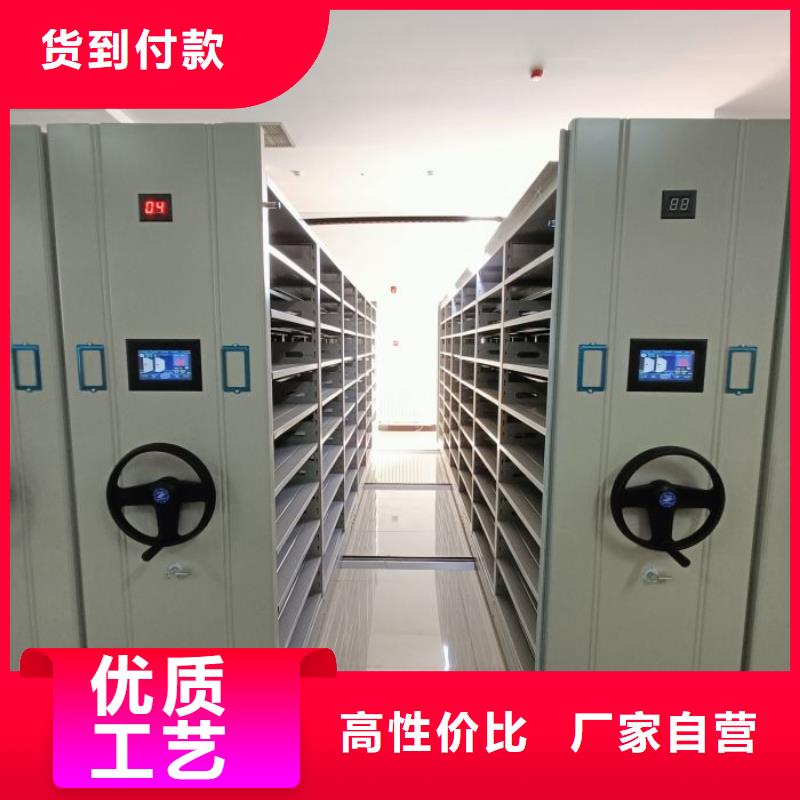 厂家发挥价值的策略与方案【桦平】智能控制档案柜