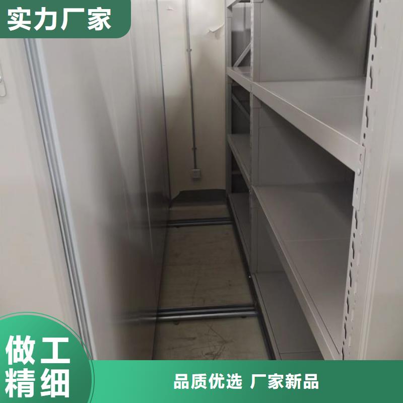 产品的生产与功能【桦平】手摇档案密集架