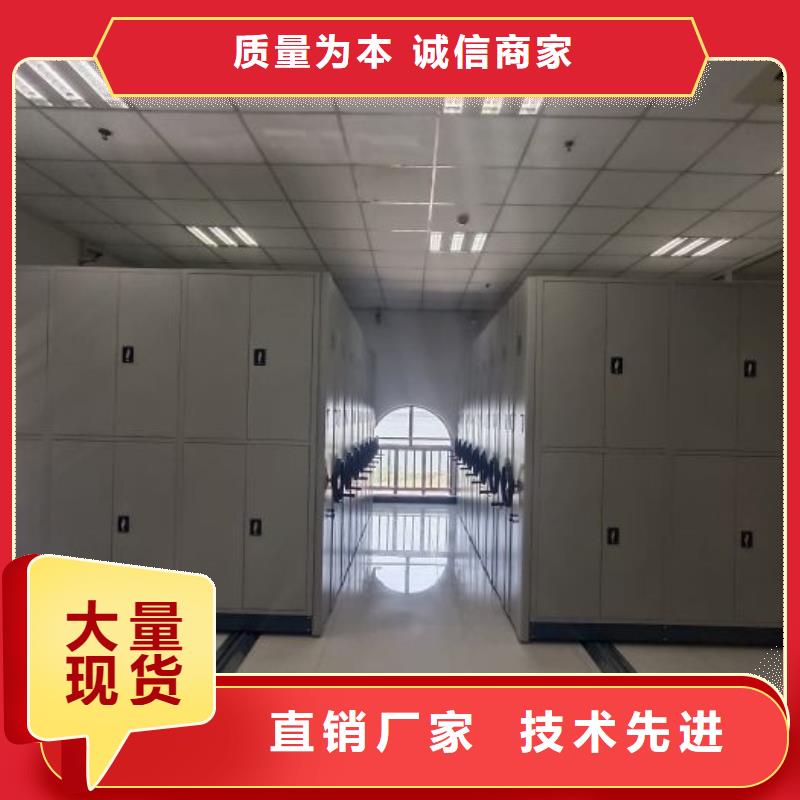 厂家发挥价值的策略与方案【桦平】智能控制档案柜