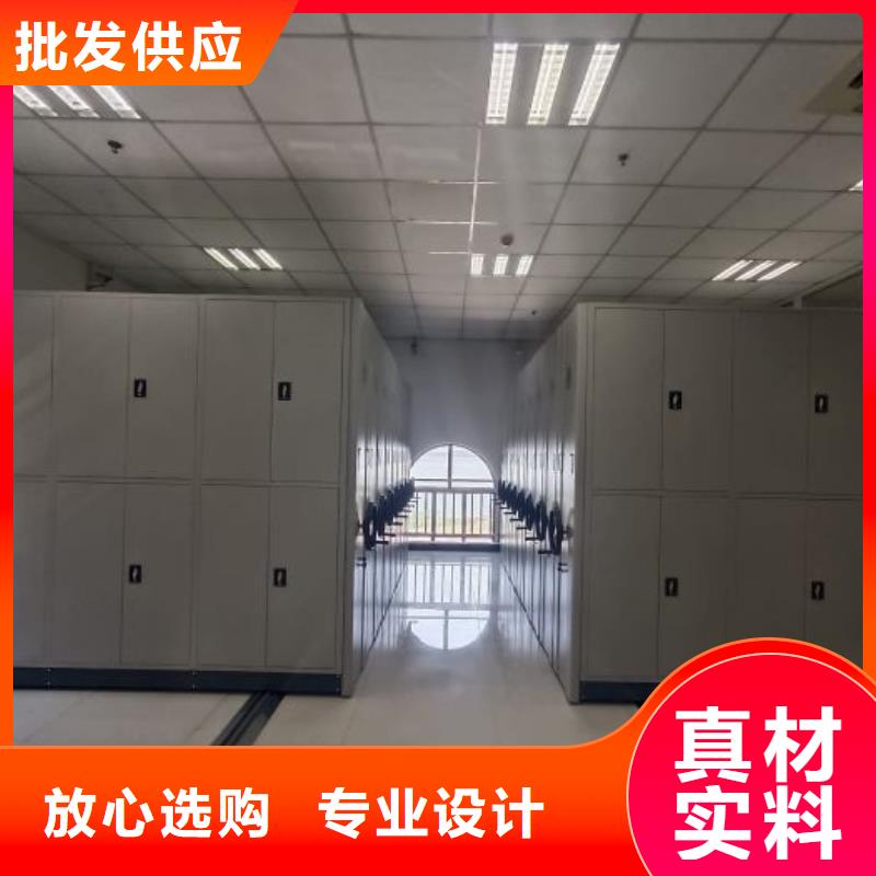 生产厂家哪家好【桦平】档案室用智能型密集架
