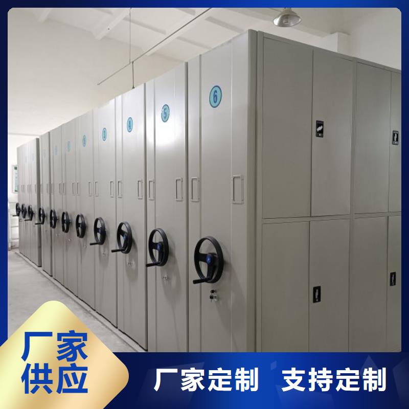 规格型号【桦平】手动型档案密集架