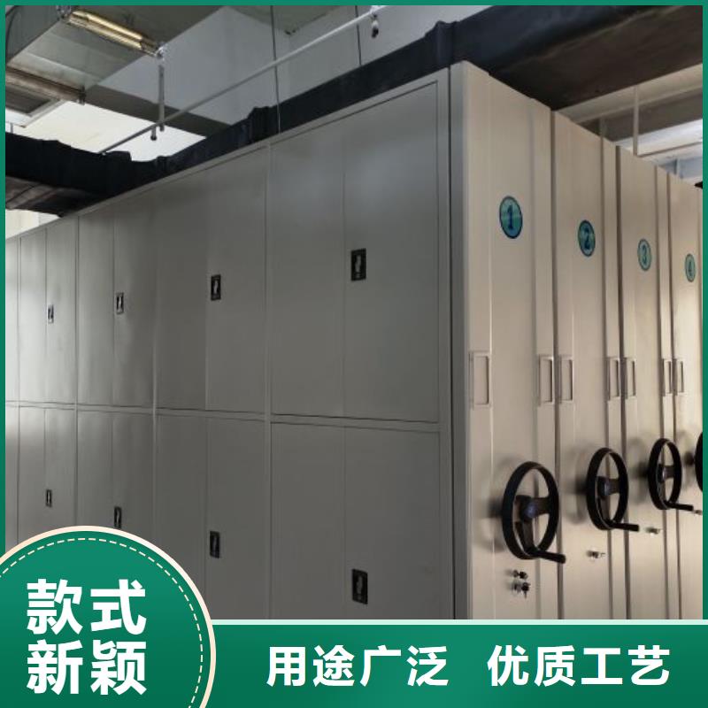 服务热情【桦平】智能电脑档案柜
