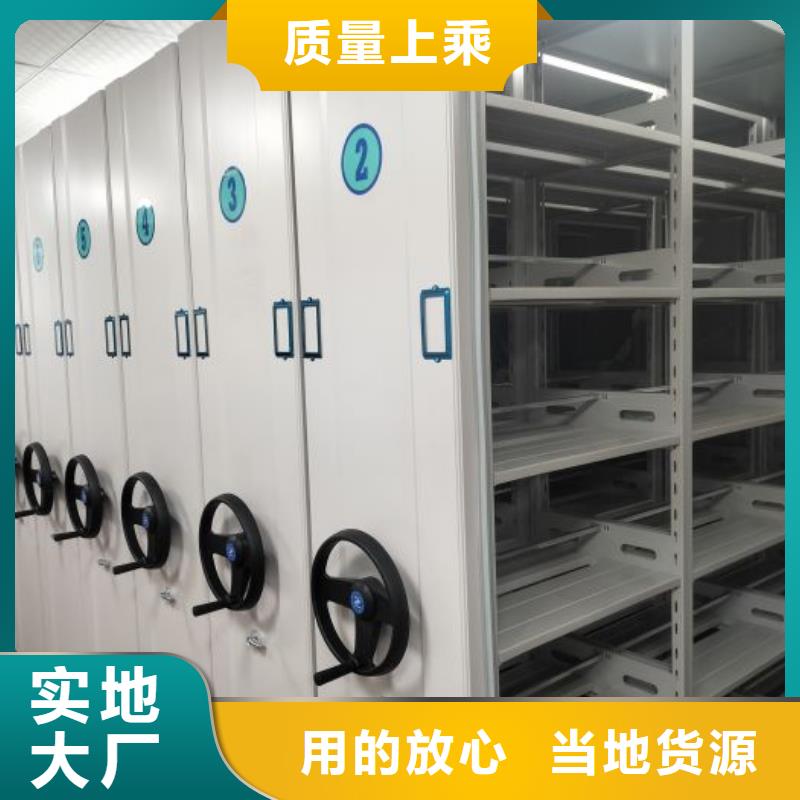 厂家发挥价值的策略与方案【桦平】智能控制档案柜
