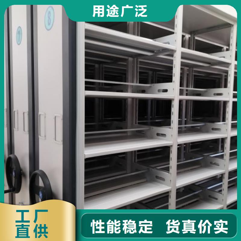 规格型号【桦平】手动型档案密集架