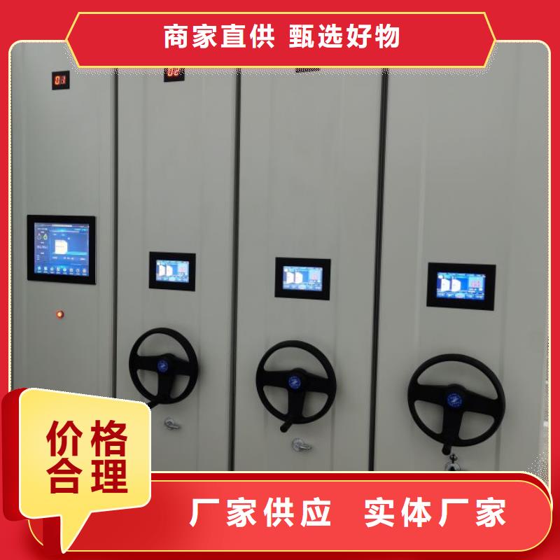 产品性能发挥与失效【桦平】半封闭密集架
