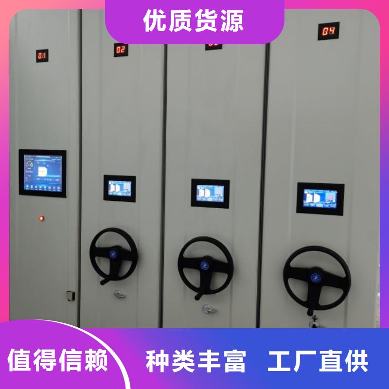 产品的选用原则有哪些【桦平】图书室书架