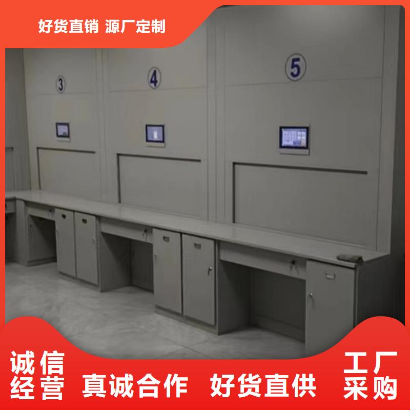 产品的选择常识【桦平】箱体式密集架