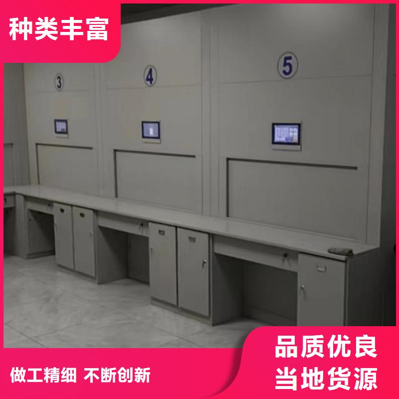 定制密集文件架_诚信企业
