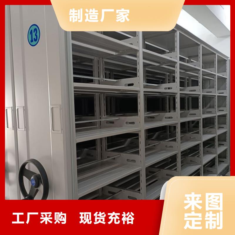 厂家发挥价值的策略与方案【桦平】智能控制档案柜