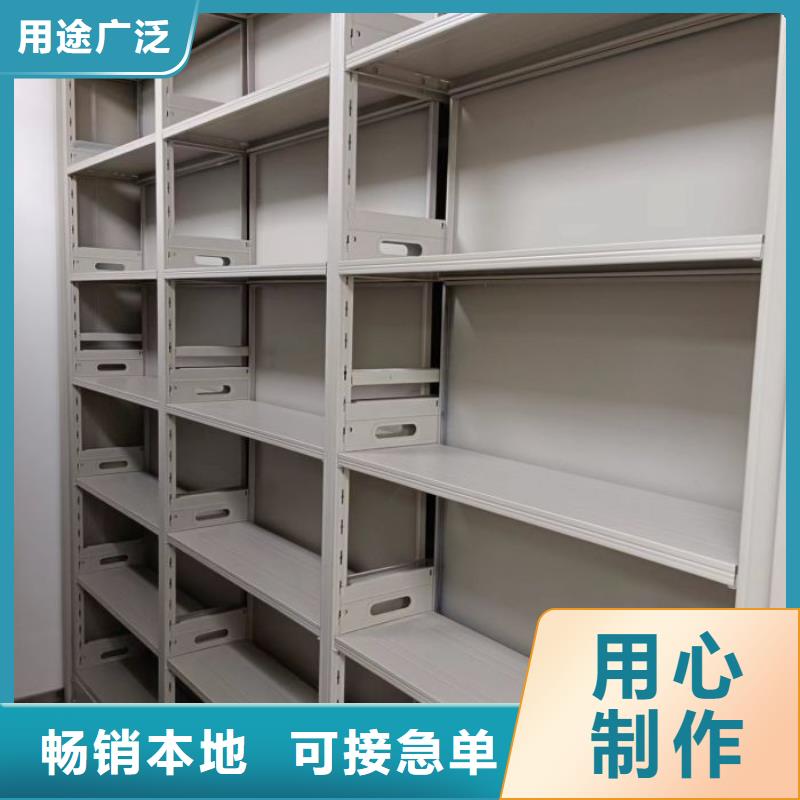 安装操作注意事项【桦平】全封闭移动档案架