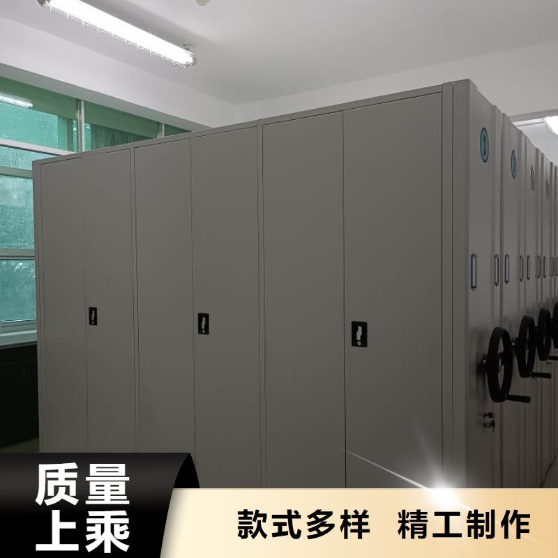 诚信立足【桦平】电脑密集柜