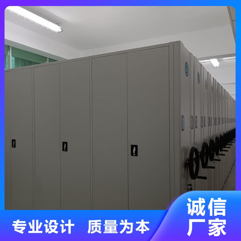 网上专卖【桦平】钢质密集柜