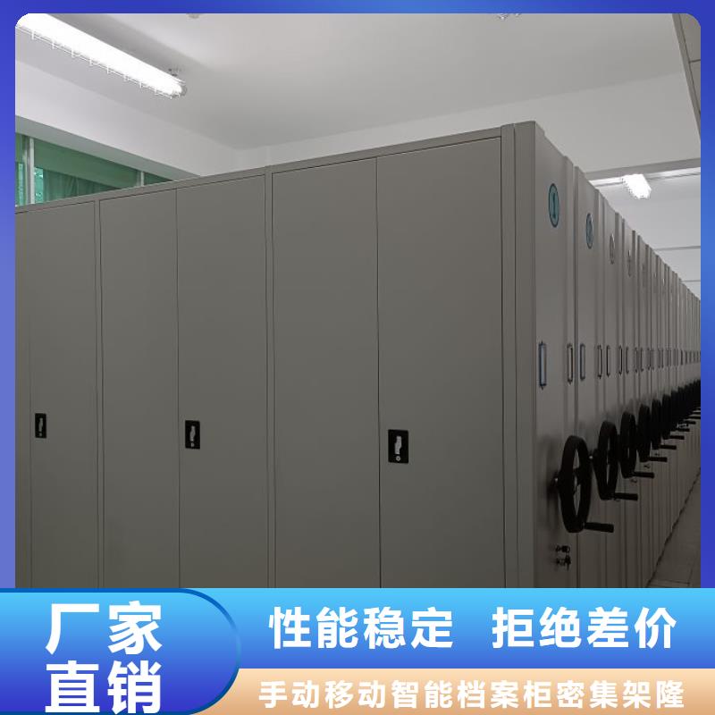 厂家发挥价值的策略与方案【桦平】智能控制档案柜