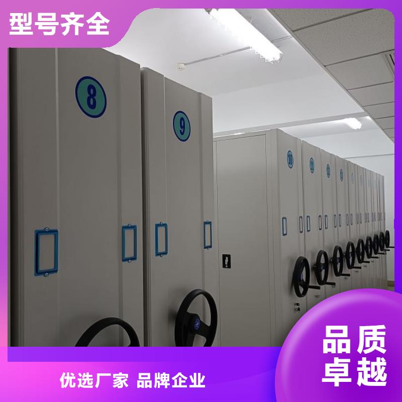 规格型号【桦平】手动型档案密集架