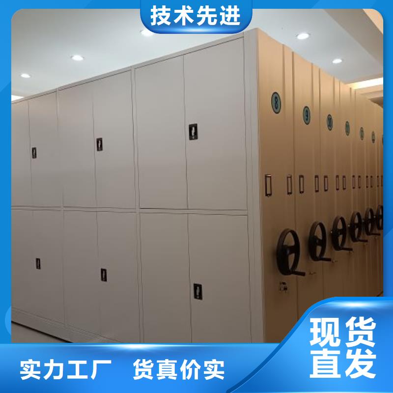 产品的选择常识【桦平】箱体式密集架