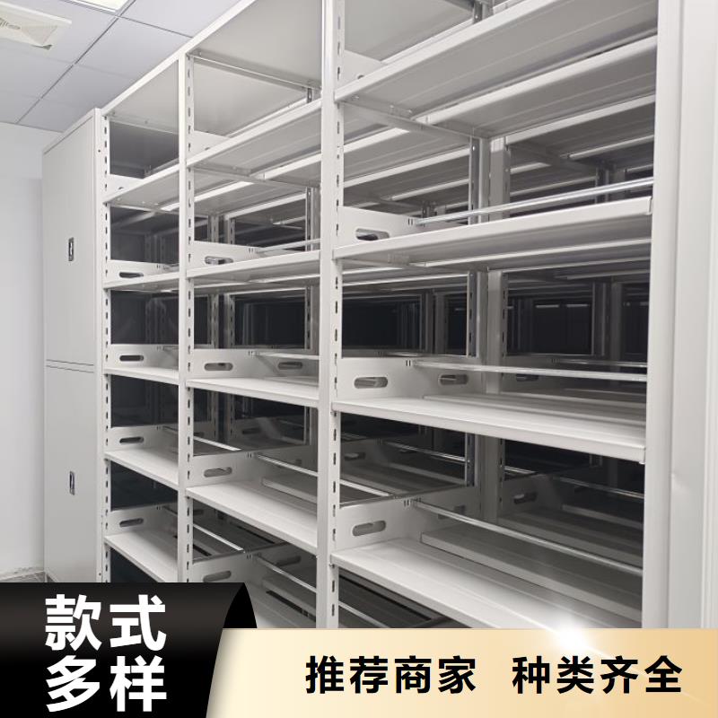 施工电话【桦平】电脑密集柜
