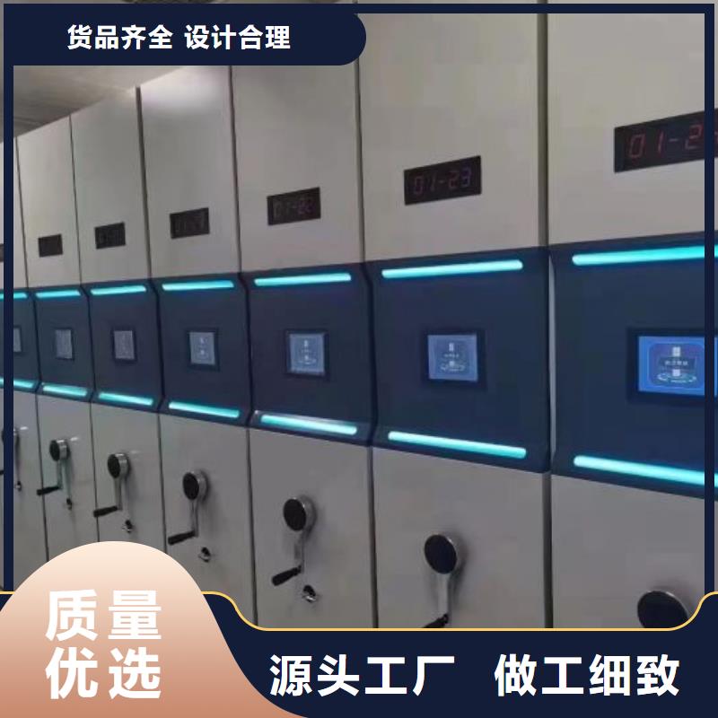 定制档案存放柜的供货商