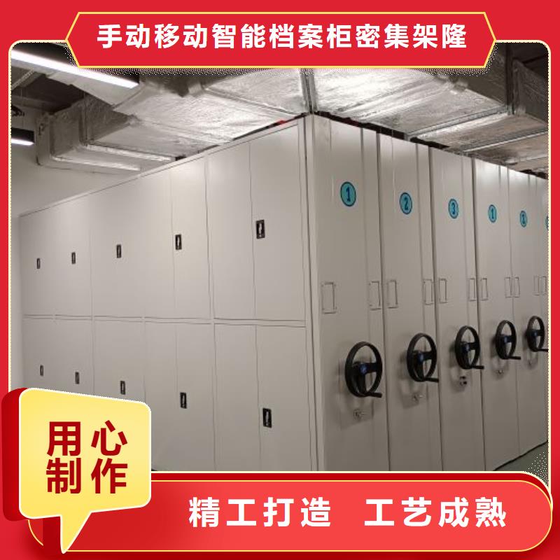 规格型号【桦平】手动型档案密集架