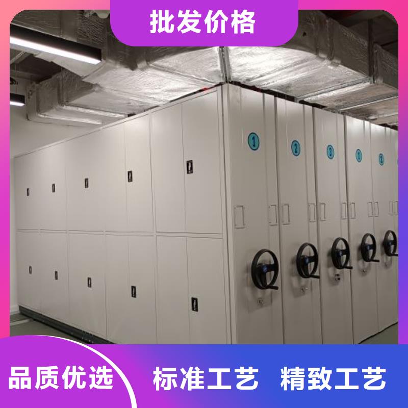 使用说明【桦平】密集图书柜