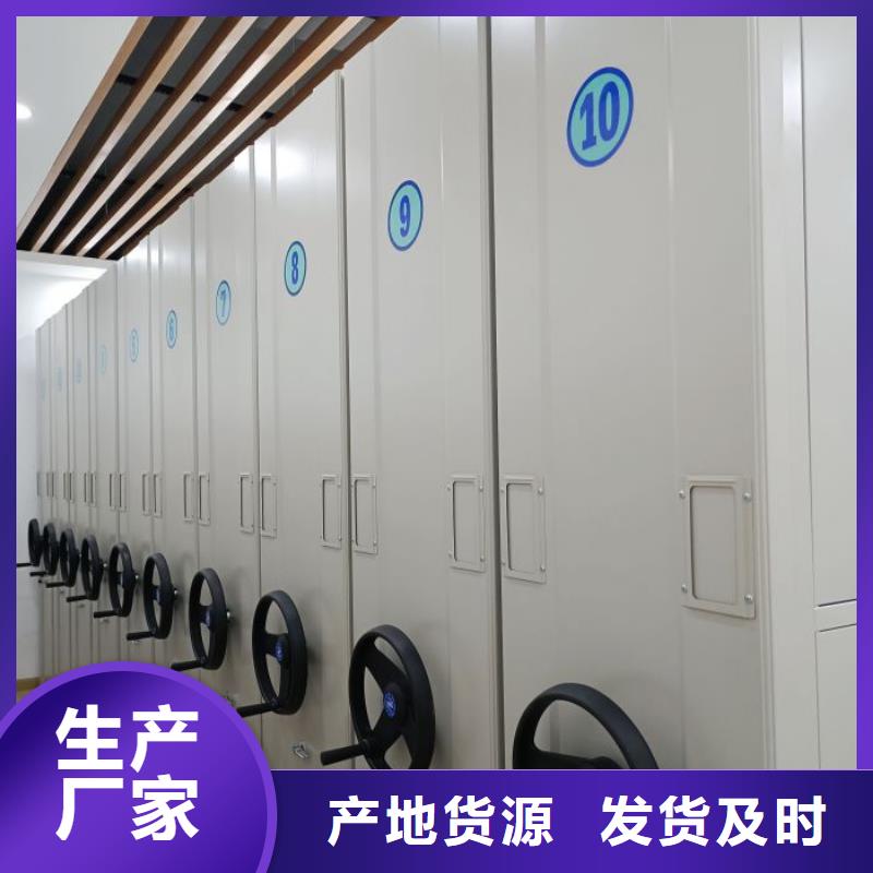 厂家发挥价值的策略与方案【桦平】智能控制档案柜