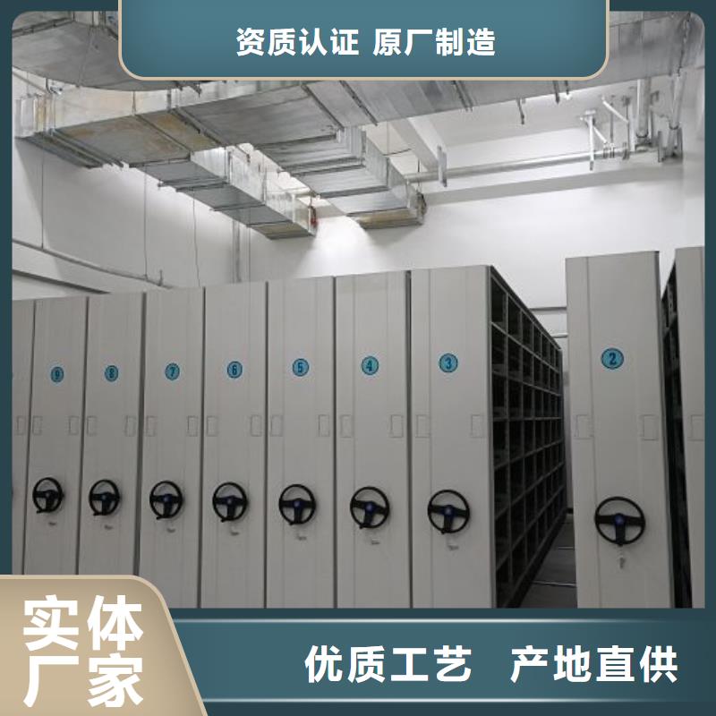 产品的选用原则有哪些【桦平】图书室书架