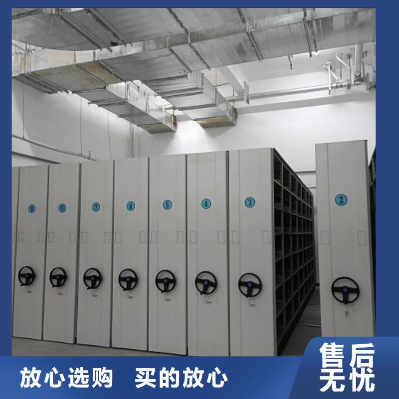 网上促销【桦平】手动档案柜