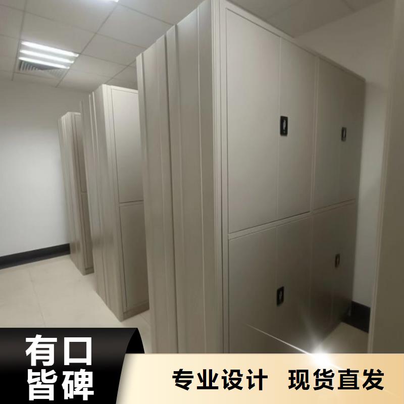 开拓创造【桦平】智能回转库