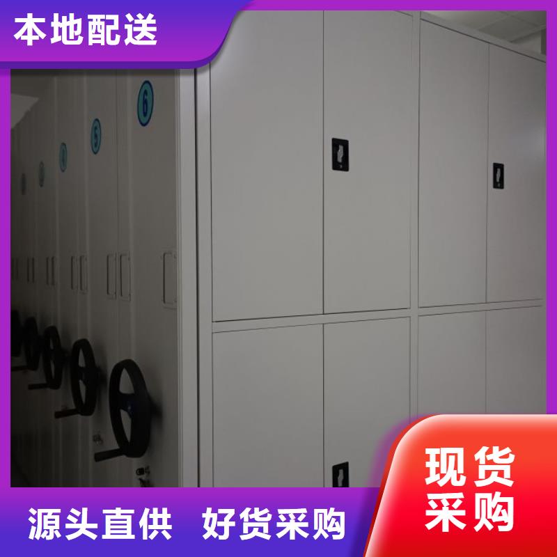 生产厂家哪家好【桦平】半封闭密集架
