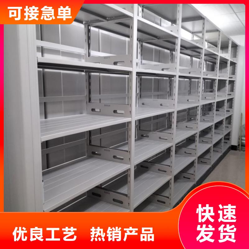 做预算【桦平】手摇移动铁皮柜