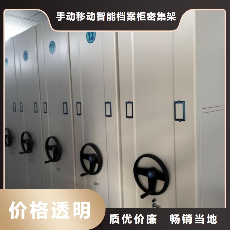 图书馆智能密集书架正规实体厂家