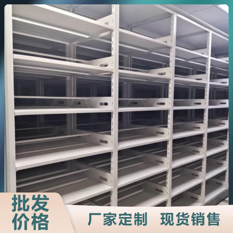 规格型号【桦平】手动型档案密集架