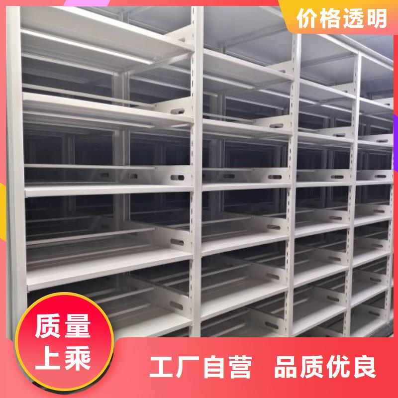 厂家发挥价值的策略与方案【桦平】智能控制档案柜